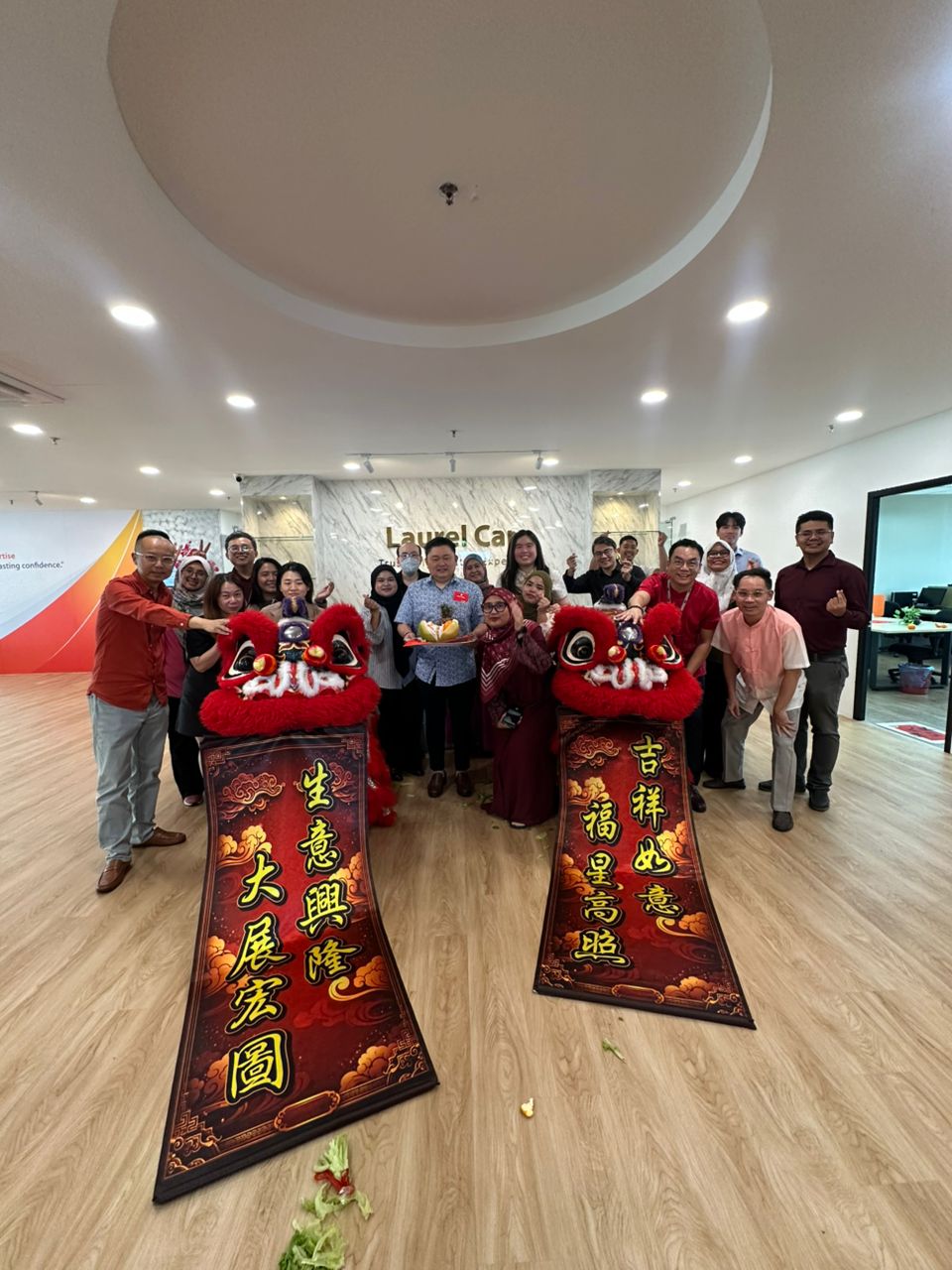 Celebrating Tradition and Prosperity: Laurelcap Chinese New Year Lion Dance 2026