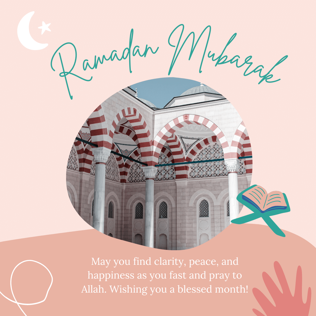 Happy Ramadan
